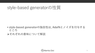 -
• 1 , - I A
Ø 6
 