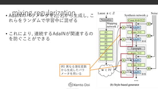 • ) ) , N1
A
• 2 I 2
7
, N1
 