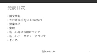 •
• ) ( )
•
•
•
•
• 2
 