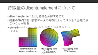 • 1 2 , - 2
•
G
Ø12 , 1 2
Ø a N A
 