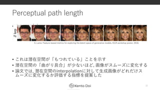 • pl- . a sokc c u
w L h ] L a
• b[ sokLF Sb Ia cv
• sok FmL nr Lx I Ldf e h a
• [ sok L bR d
f e h a i at c g
, 0 2 1 4 1 4 2 C 8
 