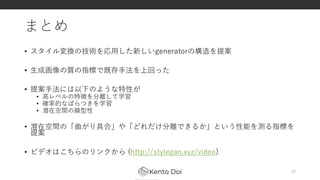 • i ly 8( / / a
• e v z
• a d
• r hx
• g hx
• to p
• to ns : 8
a
• : ) . ( 2
 