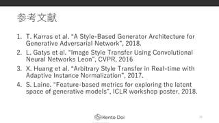 8 2 KK L F T 7 RF , L H K IK K C NK AIK
H K KL K F 4 PIK U
3 RL F T1G B 7 RF 8K HLA K 9L HB -IH IFN IH F
4 NK F 4 PIK L 3 IHU - 6
0N HB F T K K KR 7 RF 8K HLA K H 6 F G P C
1HL H 4IKG F S IHU
7 3 H T. NK L G K L AIK FIK HB C F H
L IA B H K GI FLU 1-36 PIK LCI IL K
 