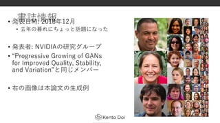 • ef d
• d GN Ila
• ef P D
• 2 2 8 3
3 : 21 , A 0 A
81 8 Ib S QD
• V i g
 