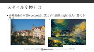 • NRT L GI R C P UGN
S
• (2 C V
(2 C 2 ) 26 . C 2 0 6 2 2 1,
 