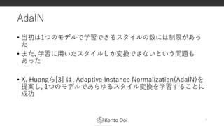 • IN [ ]a X [Nc d H
• ]a X [ Ai
H
• 1 , ( 9 . ) 3 ()
g IN [ X [i ]a
e
 