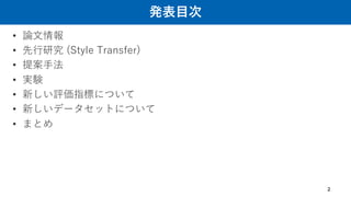 •
• ( ) (
•
•
•
•
•
2
 