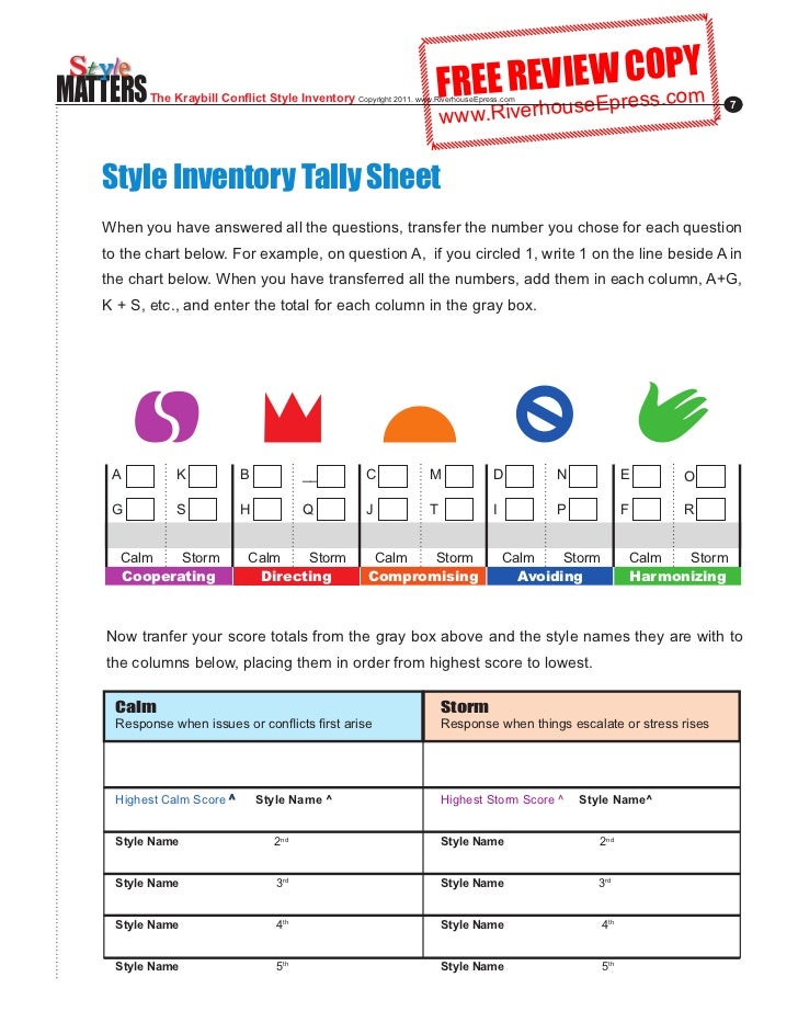 inventory sheet template