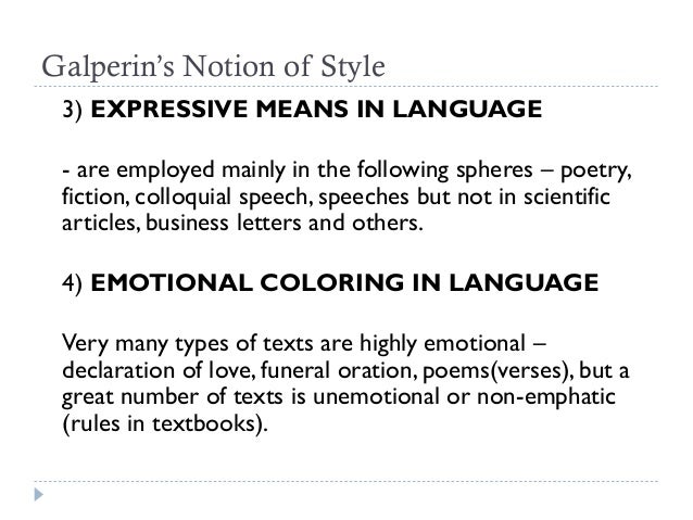 Expressive essay topics