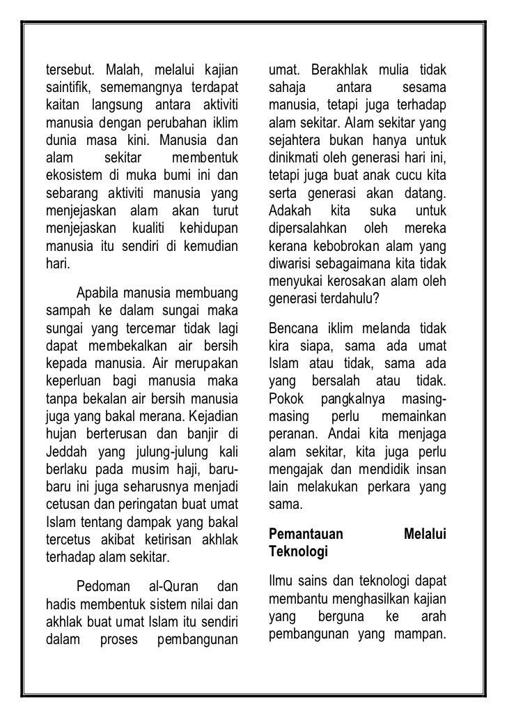 Suara Jumaat Untuk Edaran E Mail Staf 67