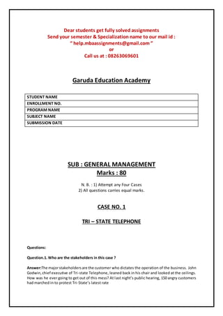 Sub general management | DOCX