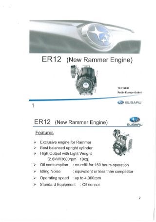 Двигатель для вибротрамбовок Subaru ER12