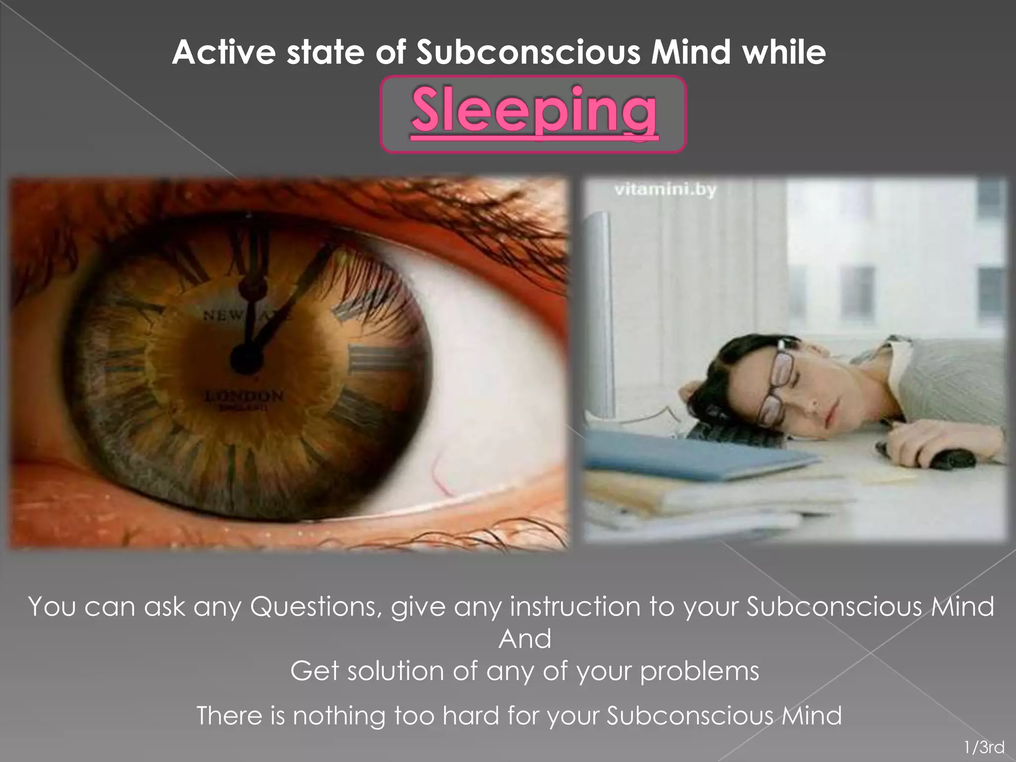 Subconscious mind (nitish ranjan) | PPTX