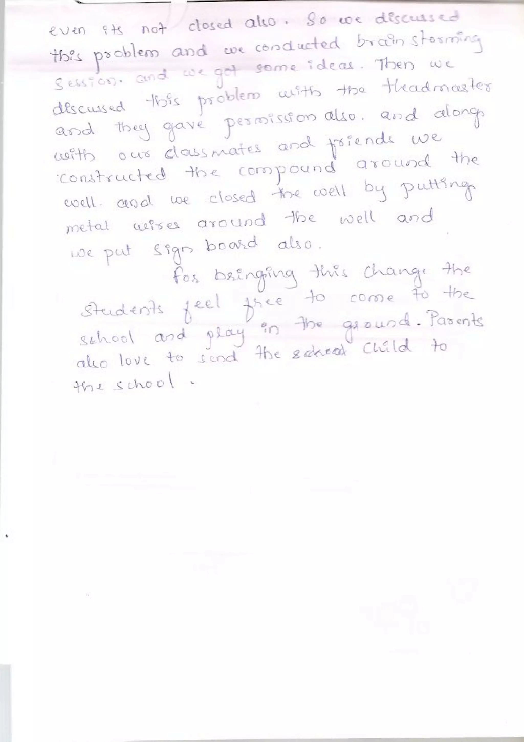 School Chale Hum Pdf