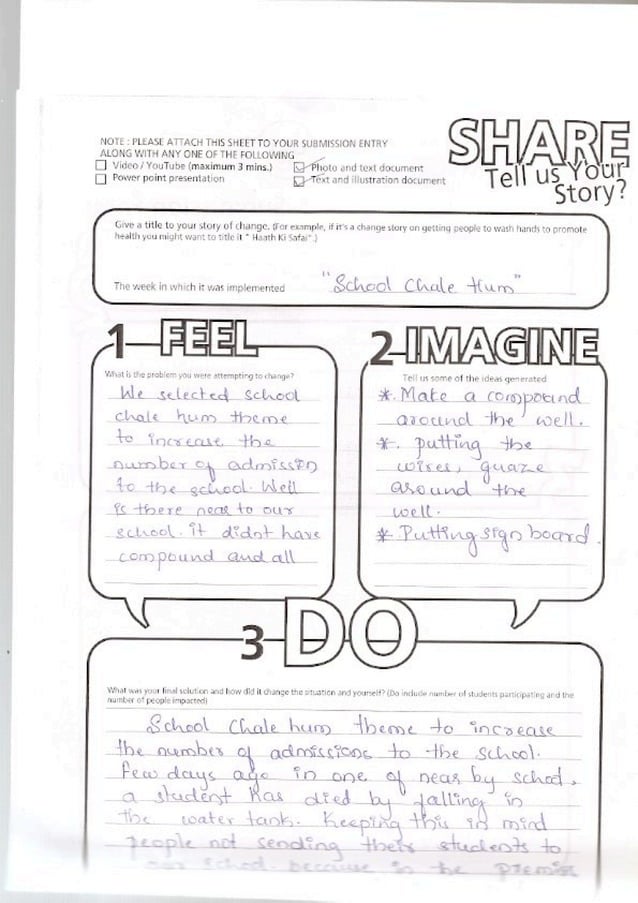 School Chale Hum Pdf