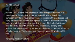 Symbols of Culture in modern animation | PDF