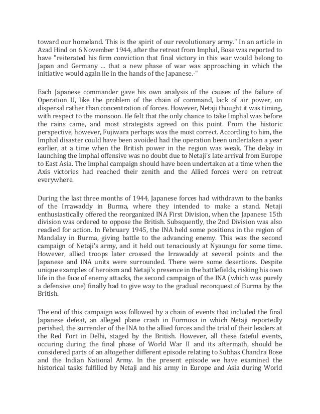 essay on pandit jawaharlal nehru
