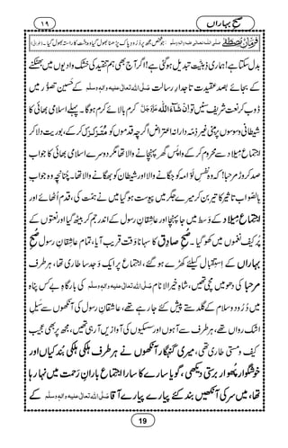 $+wYì!øg~£343ï XEG‡Gpsƒˆì!Z¤/W`ÌëWÅÈzZŠ-V~†y
~ Æ
8h4è
M
GE${ð
G
‰g ÆOñxo]@*].Z§g‚ª
™x!*Ññ™xƒÇX¬Zsò¸ð» ez[™ÆÑp[Â
™ÆÔ1ge$ŠÑ™ Úöjø³³³³³ˆøÖ³³³³ˆøÙ -ãzÎÎV6,FF)£%î OŠZgZ:Z‹ZnZ¤/<îFLŠñVÃ
Z8-)é EGLq!5Õä LGŠÐøzx™ÆzZ$øFMyàäzZÑå1Šzu}Zsò¸ð»ŽZ[
œ™zh%x!žz{
$©ø
EE
LÅðMOZ)Ã›äzZÑZzg-yÃ–äzZÑåX85é FNE+@î
E
FLz{ŽZƒ
&éELÅ{ð OZ[@*|»¾0™÷}®~k„ƒŠH~ä6.ï XOGÅÔŠxQVñZzg
ÆË‰~YàZzg¬^¨é ILGÈgÎwÆZ0+gW™ÖŠHZzgXVÆ ZZZZ8888----))))éééé EEEEGGGGLLLLqqqq!!!!5555ÕÕÕÕääää LLLLGGGGŠŠŠŠ
rrrr----
÷÷÷÷
NNNNEEEELLLL »–**Ë‰ÜŒÛd$Wc*ÔÓx¬^¨é ILGÈgÎw
rrrr----
÷÷÷÷
NNNNEEEELLLL™™™™››››tttt T]V~ÅŠHX %æFN
ÆS]4©5é
GLG
Ewc9}ƒ‰ÔZ8-)é EGLq6,Zq-Ë].‚¤g~åÔCÙ§s ····ggggZZZZVVVV
Å!*gÇ{è"¾C{ ÅŠð~Z‰ÔáÓíZÑ**x %%%%xxxx
™¥zŠzsxÆ‡57GYgì¸Ô¬°ÈgÎwÅWVÐ_5ÿ MGL ~
Z—gzZV¸ÔCÙ§sÐWƒVZzg}VÅWzZi,Wg„‰Ôí6,ÌÐ
÷÷÷÷~~~~ÕÕÕÕggggWWWWVVVVääääCCCCÙÙÙÙ§§§§ssssÑÑÑÑÑÑÑÑ""""5555åååå EEEENNNNEEEEHHHHVVVVZZZZzzzzgggg Tz™¤g~¶Ô
ppppÎÎÎÎZZZZgggg((((žžžžðððð FFFFNNNNZZZZgggg'''',,,,4444ŠŠŠŠ@@@@ÔÔÔÔÍÍÍÍcccc****‚‚‚‚gggg}}}}»»»»‚‚‚‚ggggZZZZZZZZ8888----))))éééé EEEEGGGGLLLLqqqq!!!!****ggggZZZZÈÈÈÈ¦¦¦¦ØØØØ~~~~....gggg;;;;
ÆÆÆÆ ååååÔÔÔÔ~~~~uuuuÅÅÅÅWWWW@@@@ÈÈÈÈGGGGgggg}}}}gggg}}}}WWWW‡‡‡‡
19191919
rrrr----
÷÷÷÷EEEE
LLLL····ggggZZZZVVVV
19
)dZã( X Ž¿í6,™¥z›0*u7,−ÈwŠHz{83ï EEOG»gZ3ÈwŠH : ø³×$³o]Ö³×#³³äi³Ã³³^ÖF³oÂ×n³äæ!Ö³ä´æ×$Ü
 