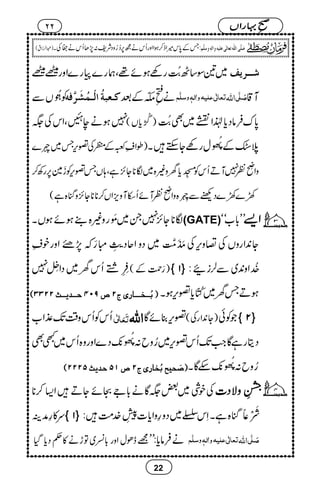 ~&Î‚J"ìENGgÇƒñ¸Ôøg}g}Zzg{{ ³³mÌ
Ã"3ðENGVÐ Ò³Ãfèö]Öû³Ûöø$Êä ä
¢-
÷
EG
L$ÂîOÆˆ M‡
7ƒäeÂÔZkÅ( )°æ
YNHc*V( 0*uÛâŠc*®Z'~Ì"ìENG
)îZ½~Æ©Å¦k,T~n} ö8Æ(žð FNwgÇYMhX
zZ
t
÷
EL
Ã7MDQkÃ!gCåELc*yz){~Î**Y^,ìÔ;VT¦k,Ã®}6,gÄ™
9}9}ŠÚÐ9=çFLX{zZ
t
÷
EL
ÃMñQeMzm,ZV™****Y^,zkH{ì(
Î**Y^,7X~!ðMgz){¶ƒñƒVX (GATE) LL!*[óó ZZZZ,,,,
Y0+ZgzVÅ£zk,Å$å MEM!ï‡G~ŠzZqŠ"ìGILI¦ž7,#Zzgp½
¤ç
ELLºQky~ŠZ7ÿ
EL7 )¦ØÆ( üüüü1111ûûûû 7åENZz0+~Ð°i:
ttttNNNN””””UUUULLLLPPPPuuuu³³³³³³³³‚‚‚‚mmmm³³³³³³³³&&&&NNNNNNNNOOOOOOOODDDD eeeeöööö³³³³³³³³íííí³³³³³³³³³³³³^^^^…………pppp EEEE ƒDTy~5é NGOc*¦k,ƒX
QkÃQkz‰ÜJ-±Z[ ¦k,¯ñÇ )Y0+ZgÅ( ŽÃð üüüü2222ûûûû
ŠêgìÇZ#J-Qk¦k,~¥zb:(žð FN7-Š}Zzgz{Qk~LÌ
ttttNNNN””””MMMMQQQQuuuu‚‚‚‚mmmm&&&&QQQQNNNNNNNNNNNNDDDD ‘‘‘‘øøøøvvvvnnnnxxxxeeeeööööíííí^^^^…………pppp EEEE ¥zb:(žð FN7-nÇX
ÅpÙ~‰(Çä!*ZOñYDZ(™**
8888jjjjèèèè EEEEIIII
EEEELLLLzzzzÑÑÑÑŠŠŠŠ]]]]
u»§æÜ üüüü1111ûûûû aç
IMQƒkH{ìXSke~Šz§zZc*]&4øFG
I
L}.#Ö:
ŠH =eðwZzg!*ë~Âhä»¬Šc* äÛâc*:LL
22222222
rrrr----
÷÷÷÷EEEE
LLLL····ggggZZZZVVVV
22
)†Z°iZt( X :TÆ0*k÷Zf™ƒZZzgQkäí6,™¥zŠÑp:7,JQkä§Å ø×$o]Ö×#äiÃ^ÖFoÂ×näæ!Öä´æ×$Ü
P
O
 