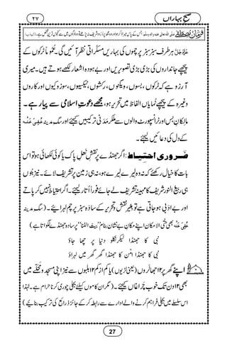 CÙ§s!!6,æVÅ·g,!h¾æNZCÃMNÏX’.ð NN˜R,ÃVÆ
÷~ X úY0+ZgzVÅ(,~(,~¦k,,Zzg"ƒŠ{ZÃg‘ƒD
Zzg»gzV ÎizYV MgizìžR,ÃVÔqVÔz&½3ð G
YEVÔgíVÔ"VÔ
ììììXXXX ====ŠŠŠŠúúúú‹‹‹‹ZZZZssssòòòòÐÐÐÐgggg z){Æú')é
ENc*VZÖp~’k,ƒÔ
Âö³³³³Ëô³³³³³³oøÂø³³³ßû³³³³³³³ä ŒèæÜ âÅ¹é LÈ'ZzgR,Z¡g^zZßVÐp$å MMãF,^<Zzg
ÆŠwÅŠ¬NkX
:Z¤/}}6,
$©ø
EGI
L$›ÿ
EML0*uc*Ãð–ðƒÂZk •ø³³†æ…p]ujôn³^½
!*]»ìwgqpž:z{Ë.ç LG}Ë.ç LG}ƒÔ:„i}6,=pÑñX28ðENV
„g
"3üEGNZ‡gÑp»·=páYñ¯gUQ@*gkXZ¤/Z745éGLGo7™0*D
ŒèæÜ ) ØZX Zzg"Zš!ƒYCìÂ$ž.ç ELE
Gîz’k,Æ‚š{!6,_
Ì
8-ö
G‡
ZÑkyZLkÈ"¶Ky¯xLL"3ïEGGNZdóó6,‚Š{}}ÏZ@*ì( ÂöËôoøÂøßûä
Ñ»}Z³dŠ*6,YYƒ
Ñ»}ZZ!èQE»}Zyy~ØZî
c*ÁZiÁ21øVÐ2ZK!gCåELz
&CÑõ
MMO~ )ª±-V( y6,21ÄÇæMzV ZZZZLLLL
)1Zy»ñVcðag~™**wZxìX®Z J-p[:æFMZ¸V<X Ì21Šy
Zke~ðÛZë™äzZáZŠZg}ÐgZ$î EL™ÆY^,fgZ$ü
JLÅF,I¯Ø(
27272727
rrrr----
÷÷÷÷EEEE
LLLL····ggggZZZZVVVV
27
)F,(zF,9( X TÆ0*k÷Zf™ƒZzgz{í6,™¥zŠÑp:7,ñÂz{ßÍV~Ð<kF,+¿ì : ø×$o]Ö×#äiÃ^ÖFoÂ×näæ!Öä´æ×$Ü
R
 