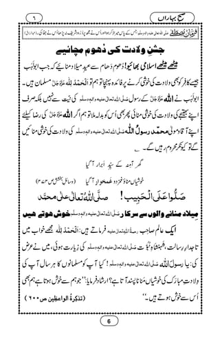qŽàôæŸlÒoöâçÝÚ3^ñn1
™ðxšJxÐ“5åGL~ŠoØžZ#Z1Å;ï MXME {{{{{{{{ZZZZssssòòòò¸¸¸¸ÇÇÇÇ!!!!
X ›y ‰»¤ç
ELÃÌzÑŠ]ÅpÙ™ä6,ÃZ+{àÂëÂ
Å"3ïEGOGÐ7ÉÜs ÆgÎw Z1Å;ï MXMEä
ÅgŸc ZL¯ÅzÑŠ]ÅpÙoðQÌQkÃ$+!5ÂëZ¤/
ÅzÑŠ]ÅpÙoN ÚÚÚÚ³³³³³³³³vvvv³³³³³³³³ÛÛÛÛùùùù³³³³³³³³‚‚‚‚…………‰‰‰‰³³³³ççççÙÙÙÙöööö]]]]ÖÖÖÖ³³³³××××####³³³³³³³³³³³³ääää ZLM‡zñ
ÐÂYðøzxgÐXC
( PSP )z‚&ÿ
J
L„m
yW!0î LEÆ_5åGLOLR',ZgWŠH
WŠH ÆøÛíç] pâVoî`Šz
ììììççççaaaaççççiiii1111aaaannnn6666 ÚÚÚÚôôôônnnn¡¡¡¡ÚÚÚÚßßßß^^^^ÞÞÞÞ1111ææææ]]]]ÖÖÖÖçççç7777‰‰‰‰1111‰‰‰‰††††ÒÒÒÒ^^^^…………
=pZ[~ ÛâD: ¬Ý™8ïLE ZZZZqqqq----
Å¯c*g]ƒðÔ~ä²n @*].Z§è§‚ªÔ<4hé
IMXEIM{è"3ðENEN‡]
HMÃ›âV»CÙ‚wMÅ ! Å:
ÌÑŠ‹I¦uÅpâV!5é ME**IM@*ì?ZgáŠÛâc*:LLŽëÐplƒ@*ìëÌ
EEEEiiii„„„„ÒÒÒÒôôôô††††ééééöööö]]]]ÖÖÖÖçççç]]]]ÂÂÂÂ¿¿¿¿ôôôônnnnàààà””””LLLLLLLLRRRRDDDD QkÐplƒDXóó
6666
rrrr----
÷÷÷÷EEEE
LLLL····ggggZZZZVVVV
6
)†Z°iZt( X :TÆ0*k÷Z£™ƒZZzgQkäí6,™¥zŠÑp:7,JQkä§Å ø×$o]Ö×#äiÃ^ÖFoÂ×näæ!Öä´æ×$Ü
 