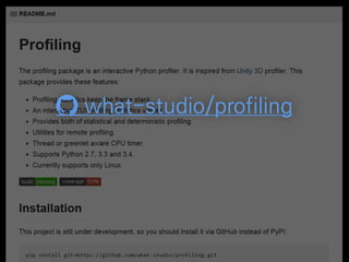what-studio/profiling
 