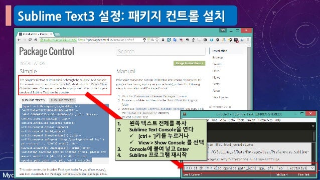 Sublime text theme for xml files - equigulf