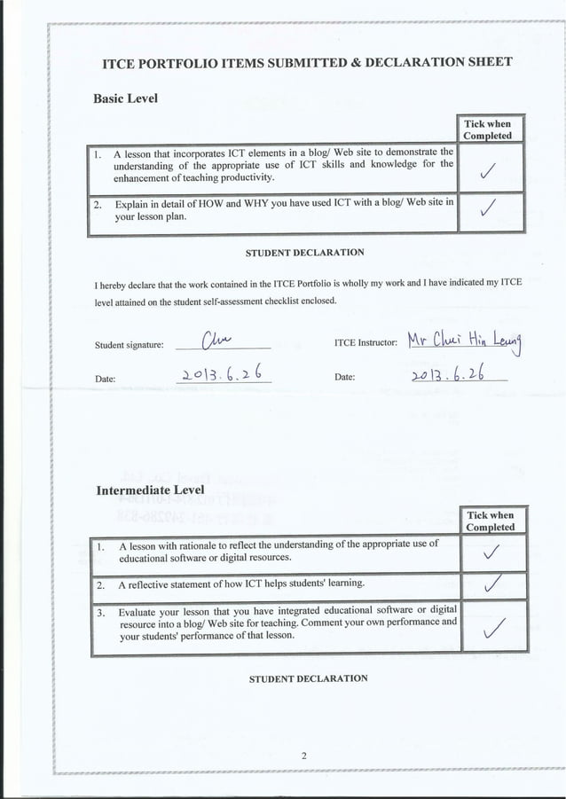 Submission form | PDF