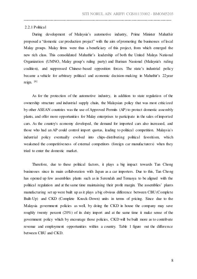 organisational amp business management essay on business management