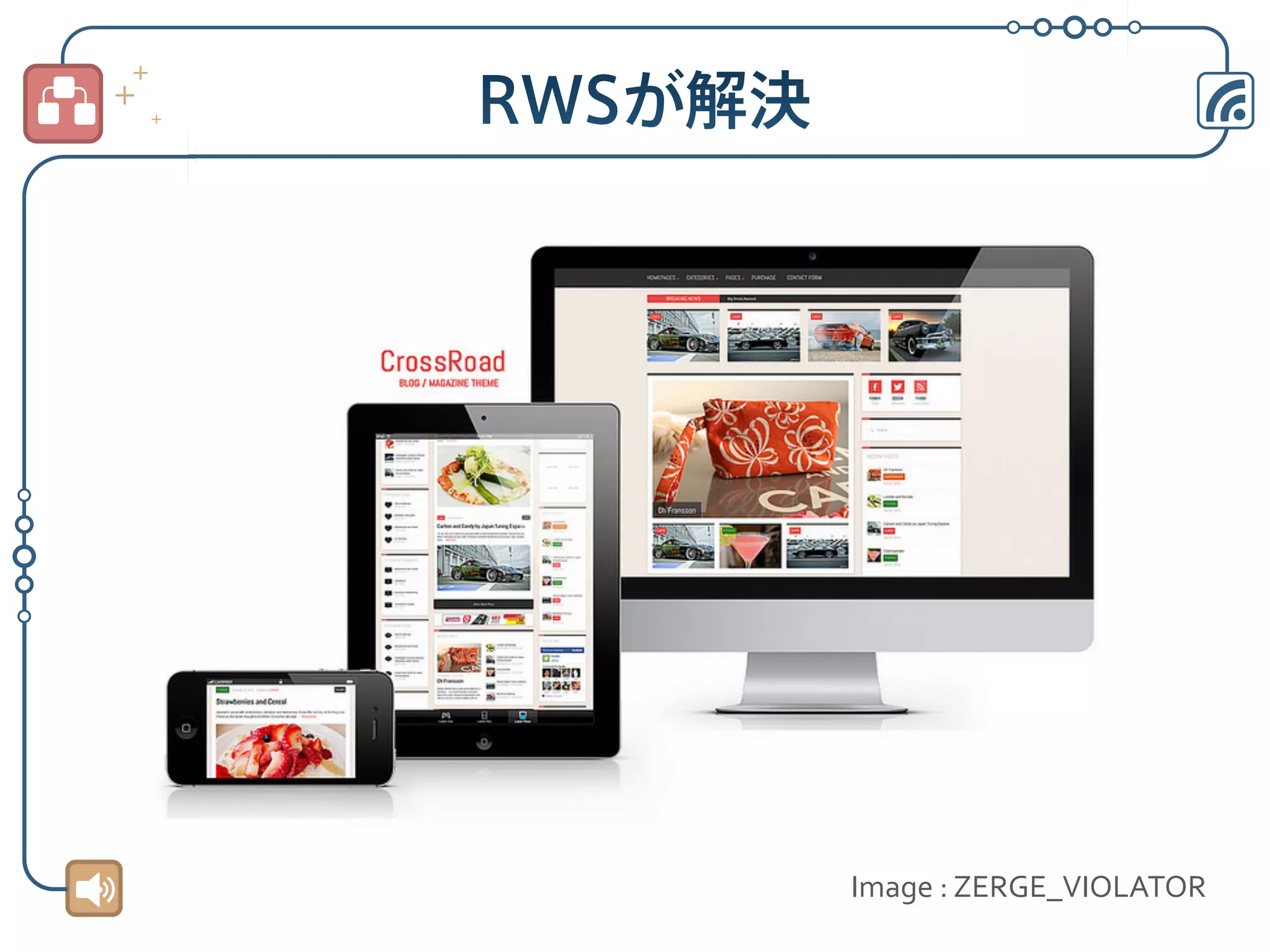 Image	
  :	
  ZERGE_VIOLATOR	

 