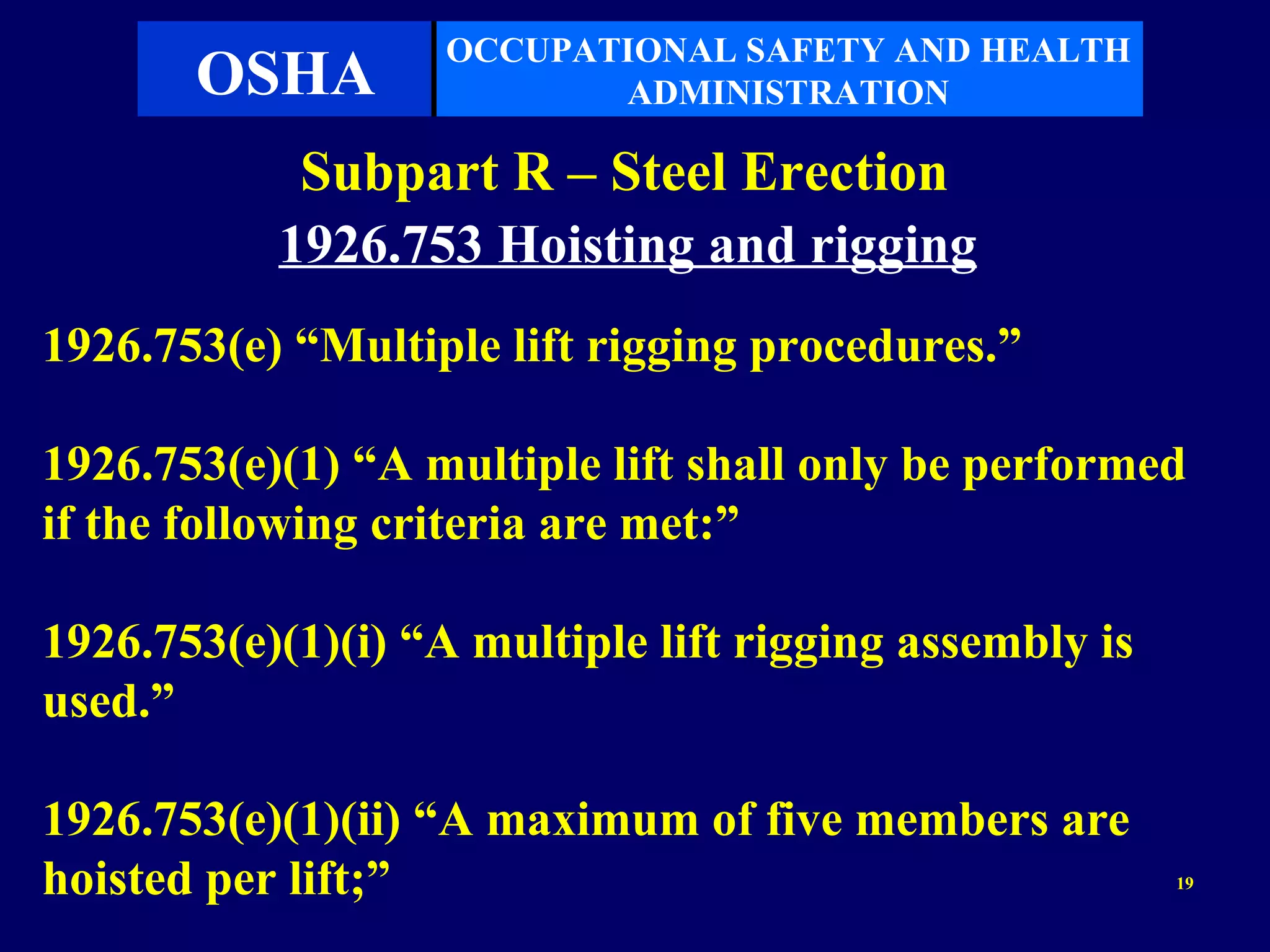 Subpart R - Steel Erection | PPS