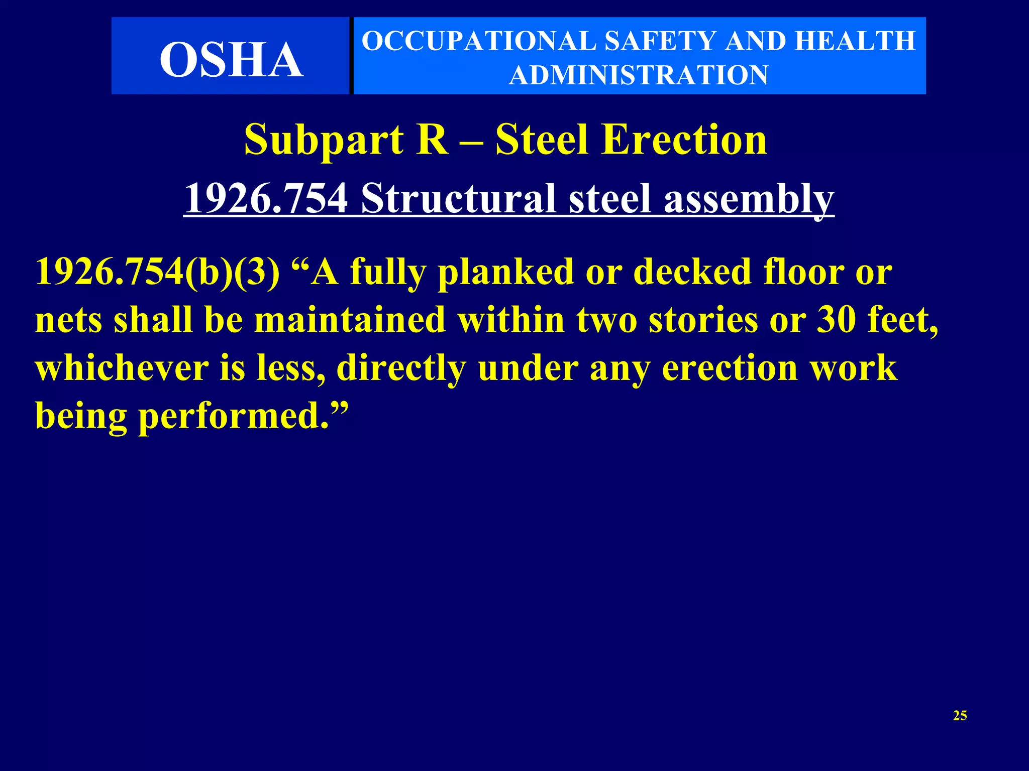 Subpart R - Steel Erection | PPS