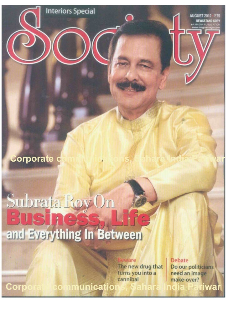 sahara india sahara india