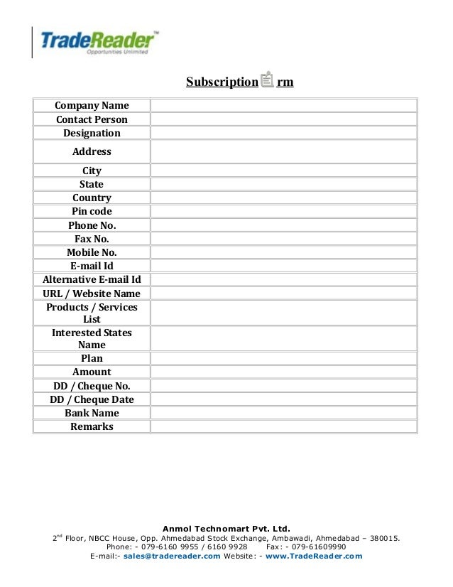 Subscription form