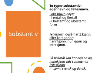 substantiv-for-norsk-som-andrespr-k-pptx