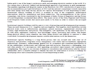 Substation lightning protection and earthing standard(august 2019) | PDF