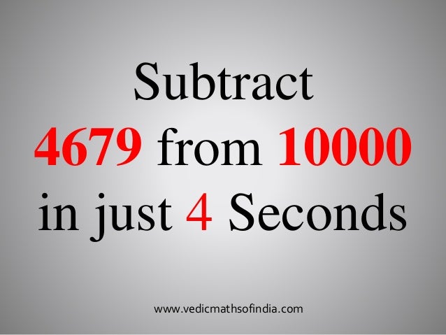 subtract-4679-from-10000-sutra-2all-from