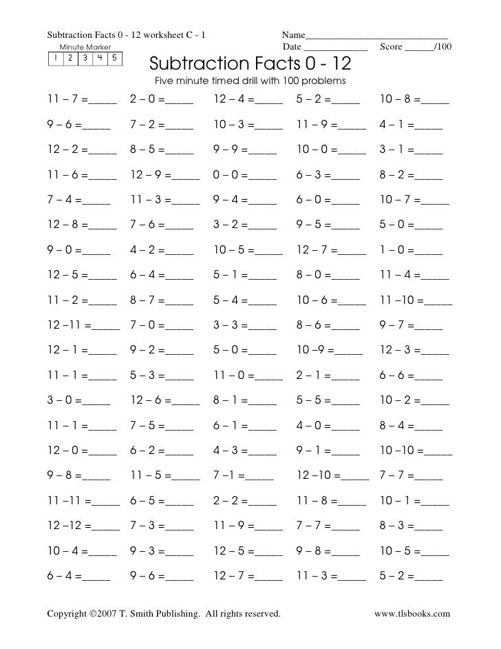 subtraction fluency drill math facts