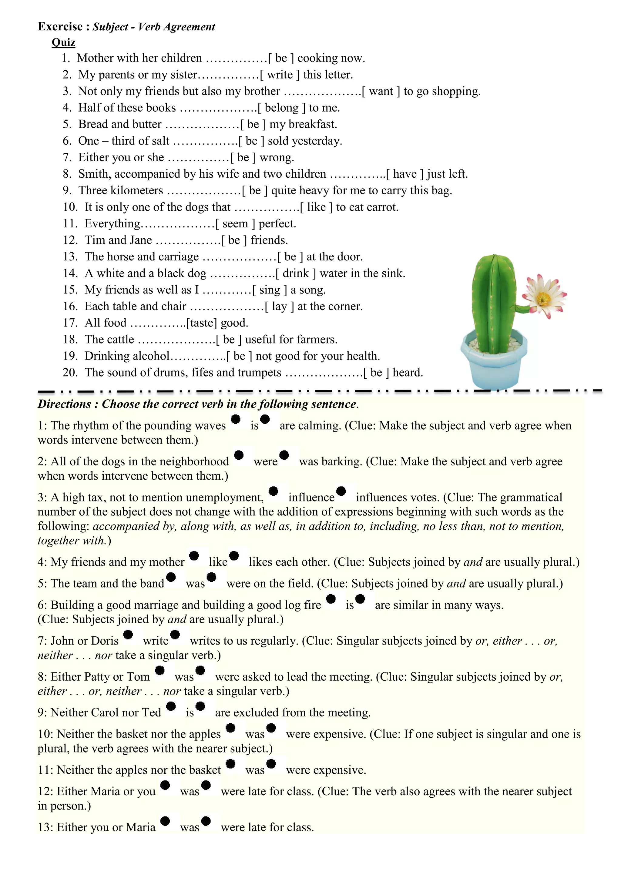 Subject Verb Agreement Exercises B2Busted Newspaper Georgetown Tx - gs5w0b2