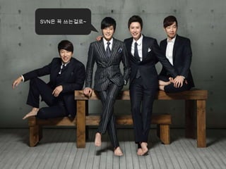 진짜 이젠꼭 쓰는걸로~ 수 있겠지?
   SVN은 이해할




 Tag

       1.0


 Tag           Branch                    Trunk
       2.0               따로 개발 해야하는군!



              버전별로 달리!
        3.0
 Tag
                                그림으로 설명하면…



                                                 개발자
 