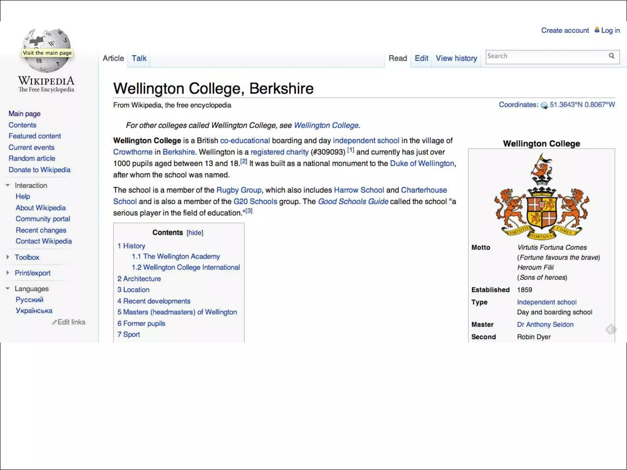 Page 12 | Social Business Pioneers
 