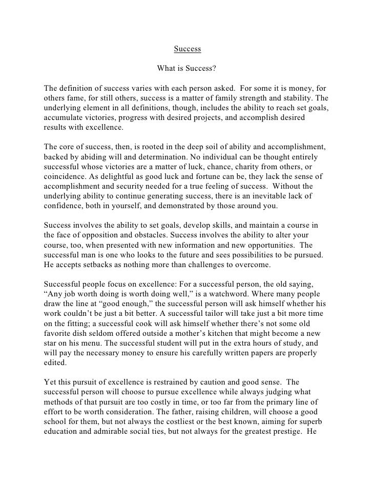 Education Is the Key to Success: Reflection Essay - Free Paper Sample