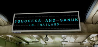 MICE Traveler # Success and Sanuk in Thailand