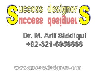 Success Designers