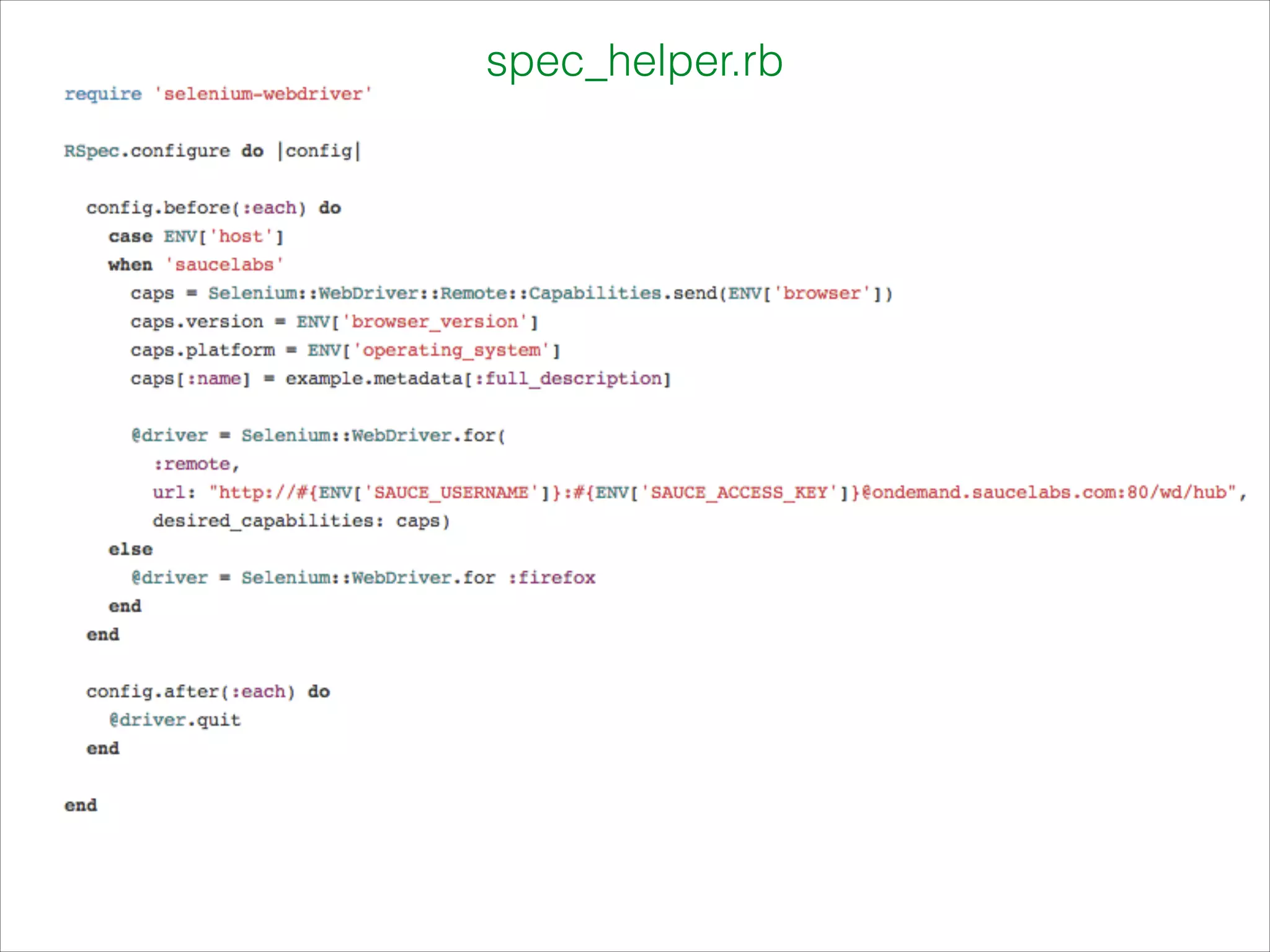 spec_helper.rb
 