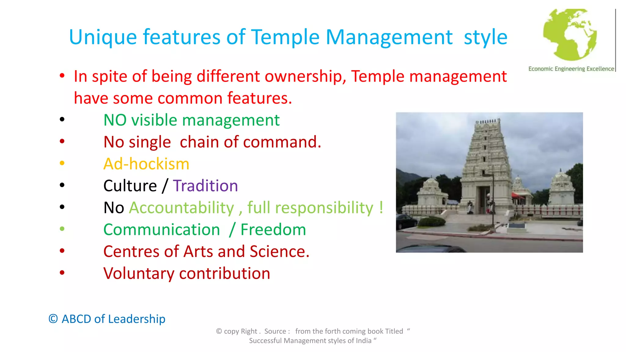 Successful management styles of india temple mnagment style | PPTX
