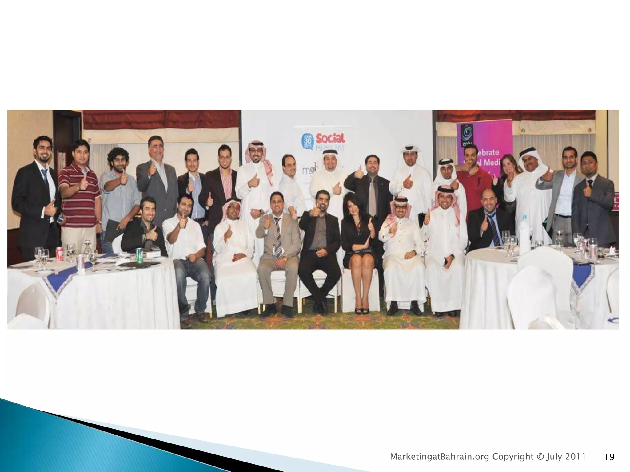 Networking.. When & where can you do it?Networking know- how suggests that you should:Develop a mindset that enables you to take advantage of casual meetings that happen unexpectedly. You never know when you might meet someone who could give you just the lead you need to move the career change process forward. 