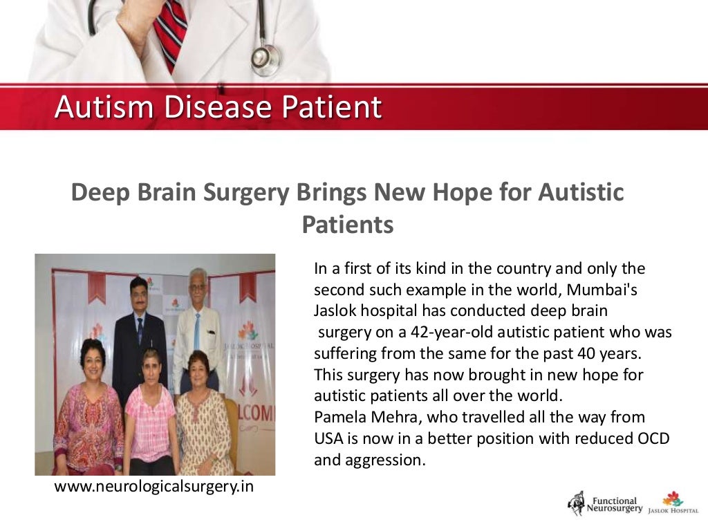 Parkinson's Disease Surgery DBS Deep Brain Stimulation Surgery Dr