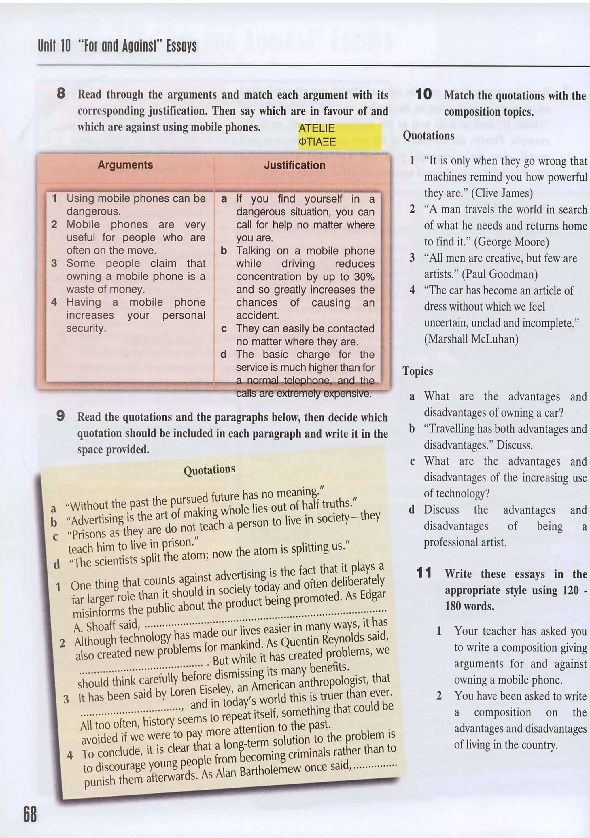 Successful writing -_upper-intermediate_sb