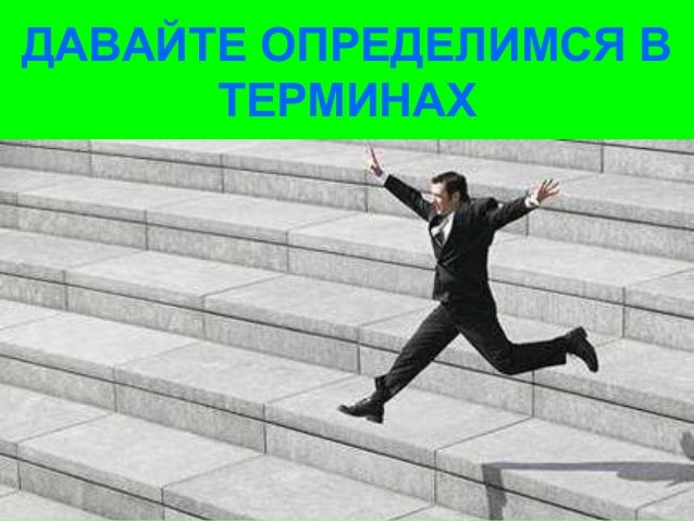 download введение